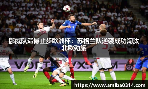 欧博abg会员登录