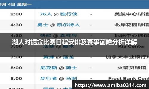 欧博abg官方网站