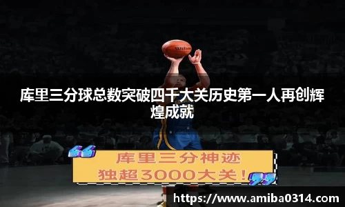 欧博abg官方网站