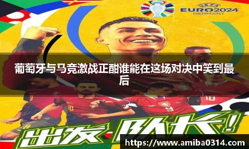 欧博abg官方网站
