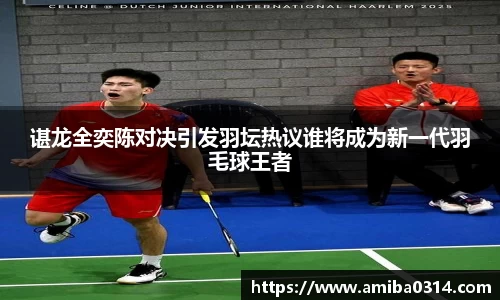 欧博abg会员登录