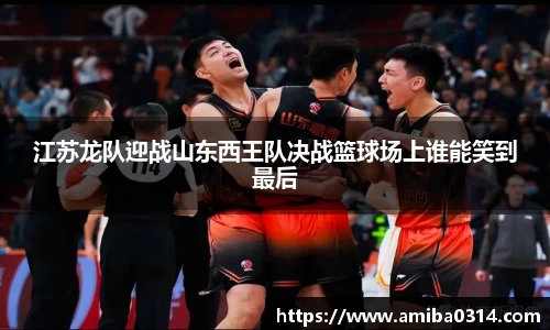 欧博abg官网