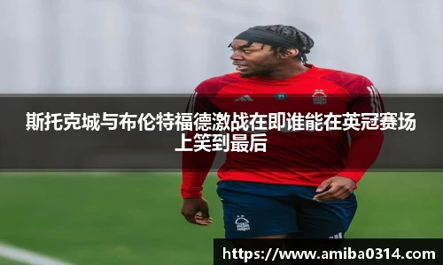欧博abg会员登录