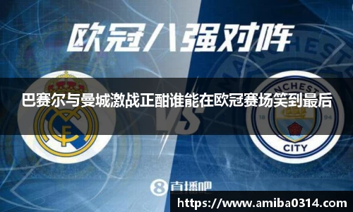 欧博abg会员登录