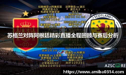 欧博abg官网