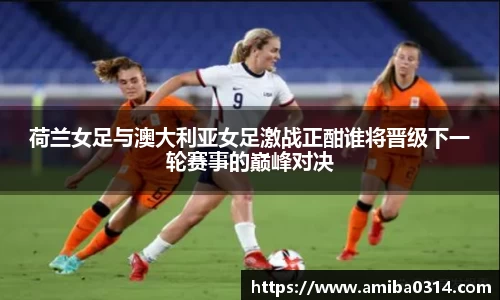 欧博abg会员登录