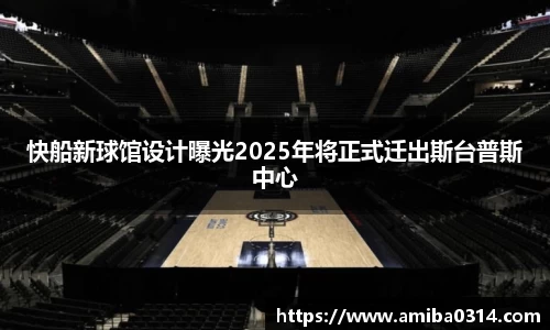 欧博abg会员登录
