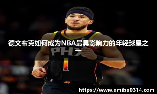 欧博abg官方网站