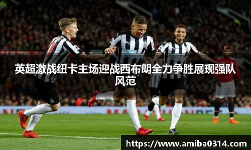 欧博abg会员登录