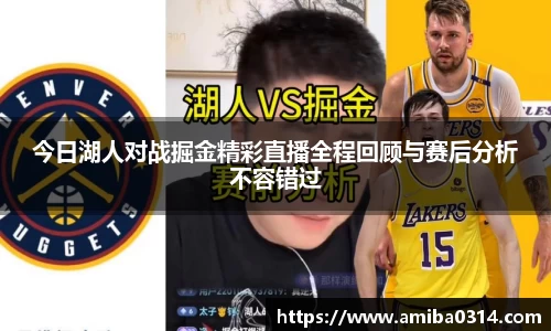 欧博abg官网