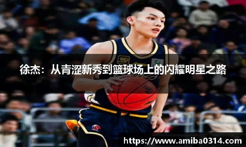 欧博abg官方网站