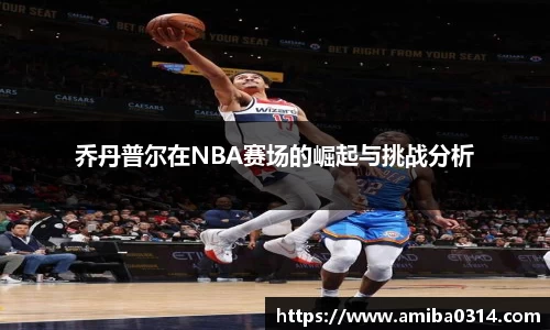 欧博abg官方网站