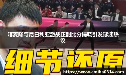 欧博abg官网