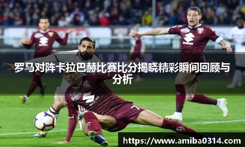 欧博abg官网