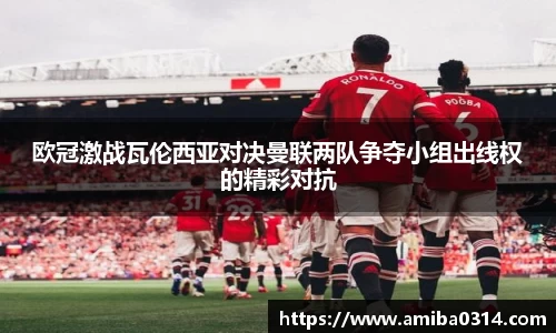 欧博abg官方网站
