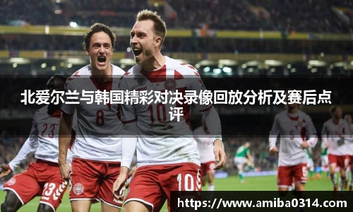 欧博abg