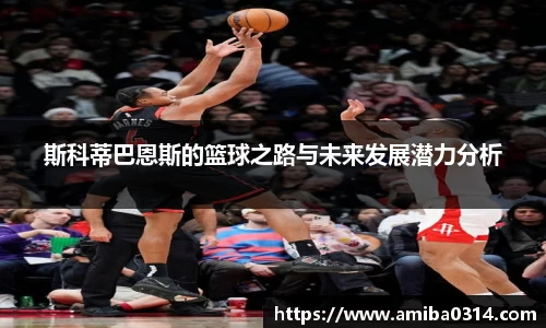 欧博abg官方网站