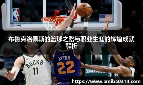 欧博abg官方网站