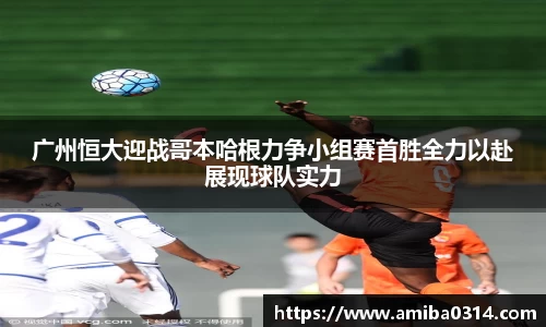 欧博abg官方网站
