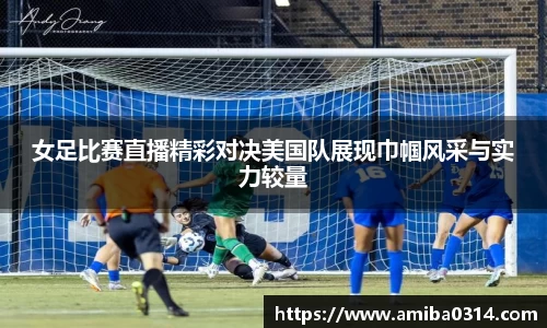 欧博abg会员登录