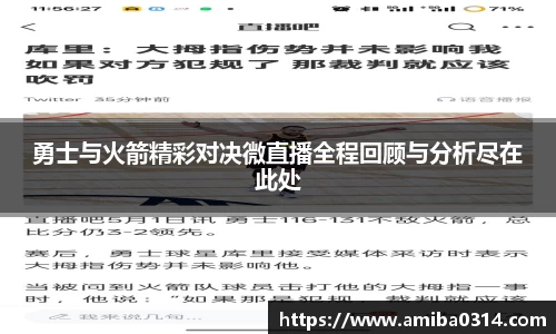 欧博abg官网