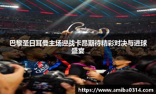 欧博abg官方网站