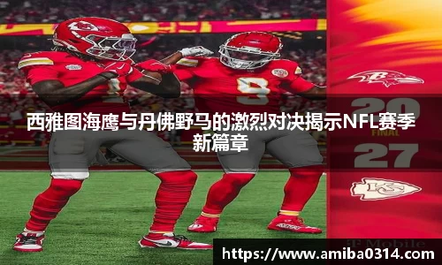 欧博abg会员登录