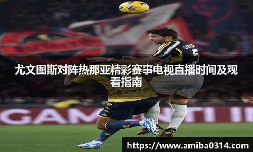 欧博abg