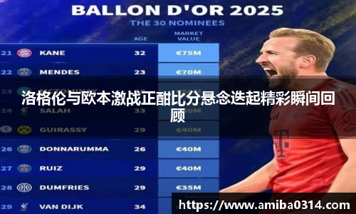 欧博abg会员登录