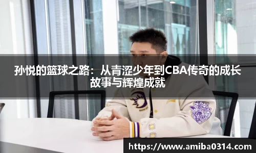 欧博abg