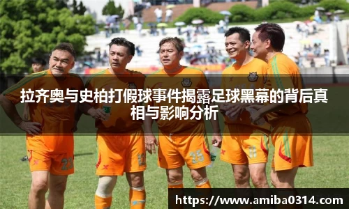 欧博abg官方网站
