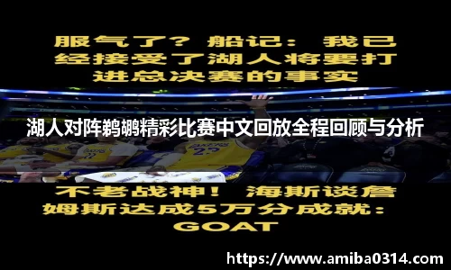 欧博abg会员登录