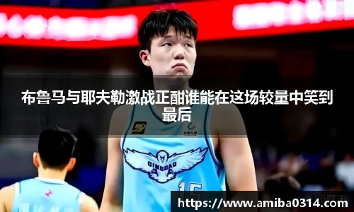欧博abg官方网站