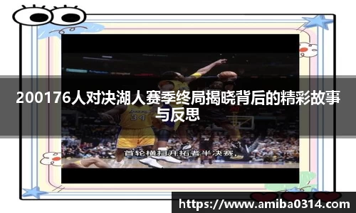 欧博abg官网