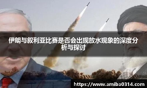欧博abg官网
