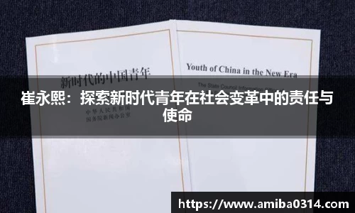 欧博abg