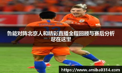 欧博abg