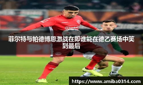 欧博abg官网