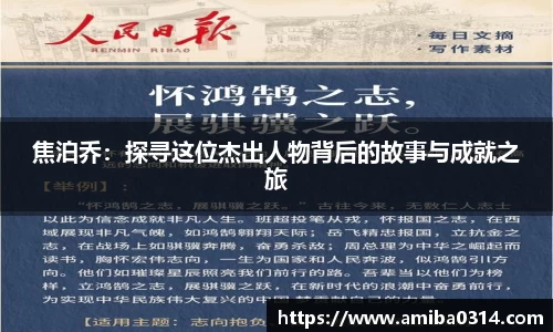 欧博abg