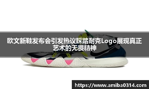 欧博abg会员登录