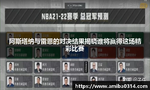 欧博abg官方网站