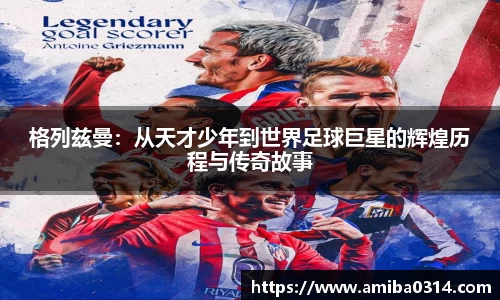欧博abg