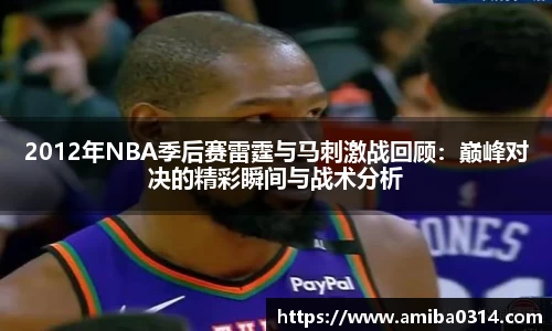 欧博abg会员登录
