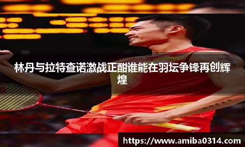 欧博abg官方网站