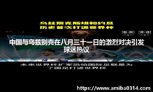 欧博abg官方网站