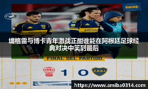 欧博abg官网