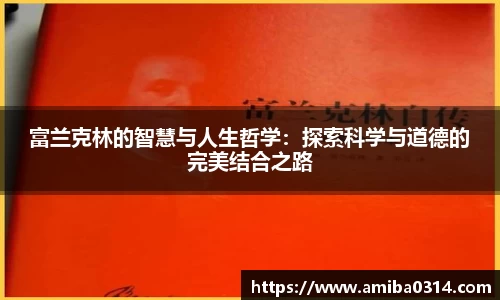 欧博abg会员登录