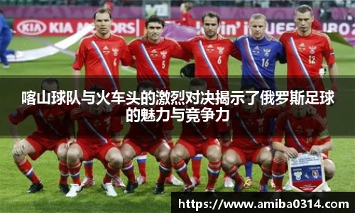 欧博abg会员登录