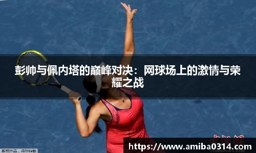 欧博abg