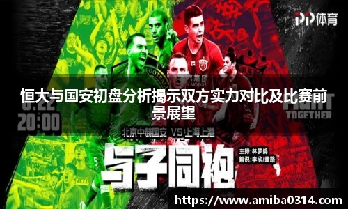 欧博abg会员登录